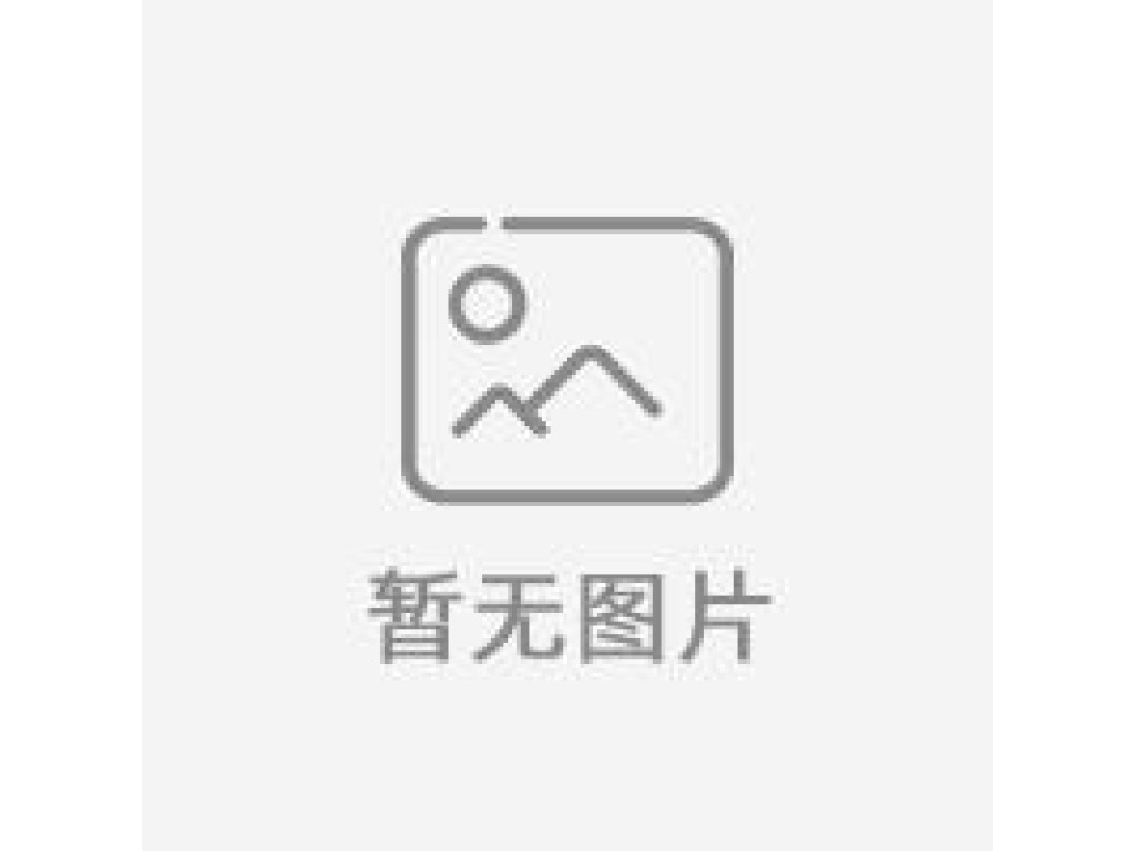 OBS推流基础设置